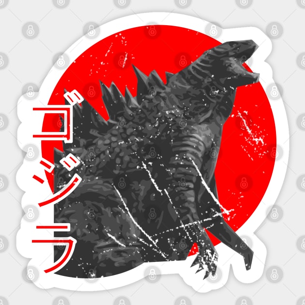 godzilla team Sticker by AlfinStudio